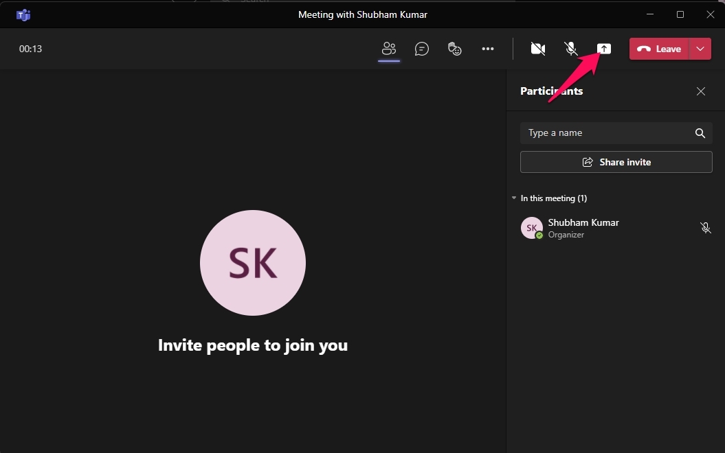 Кнопка «Поделиться содержимым» в Microsoft Teams