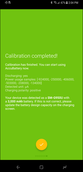 Инициализация данных батареи и разрешения