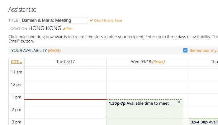 Простая панель редактирования заголовка и места встречи