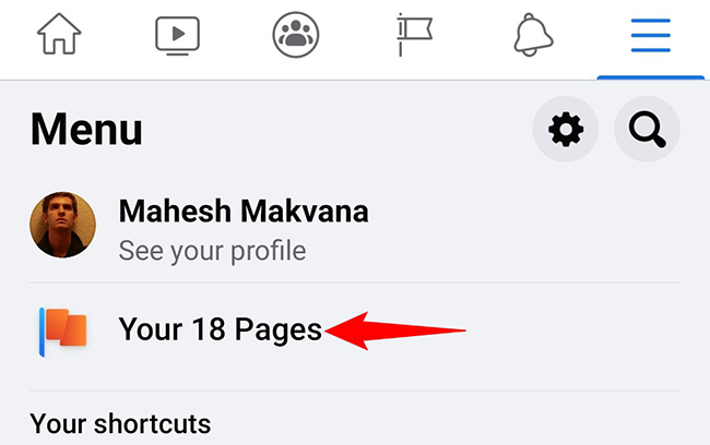 Выберите раздел 