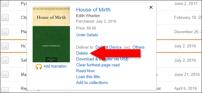 Меню с опцией удаления элемента из облака в Источнике