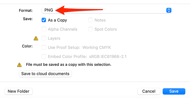 Окно Сохранить как в Photoshop, выбор PNG