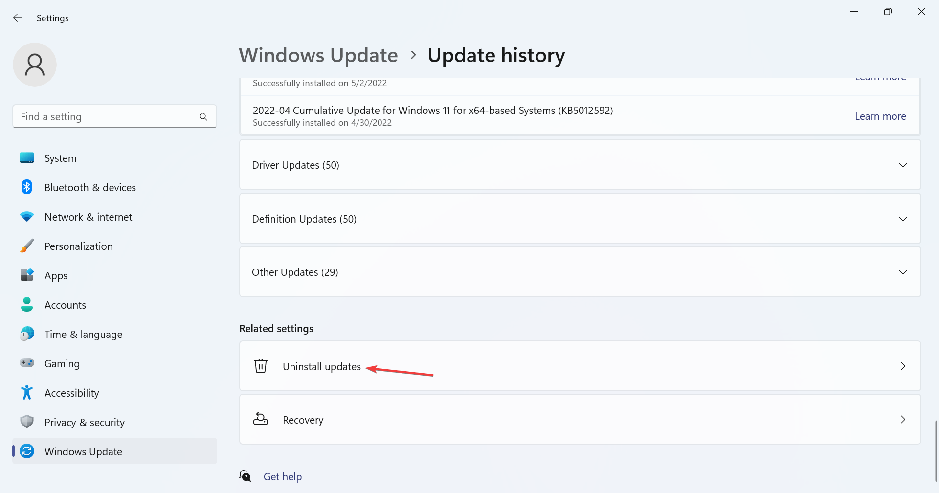Кнопка удаление обновлений