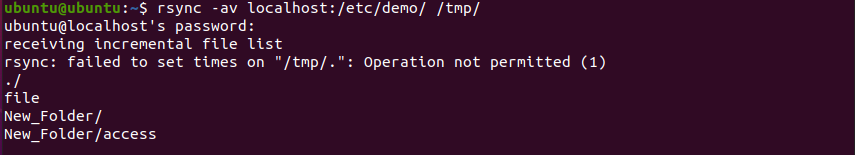 Использование rsync для копирования файлов и директорий