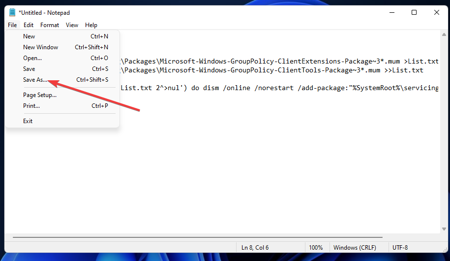 Опция Сохранить как в Блокноте