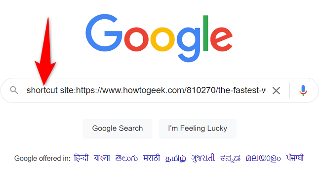 Окно ввода запроса в Google Search