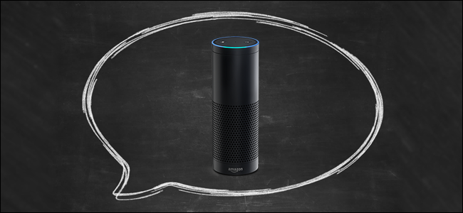 Изменить слово активации на Amazon Echo