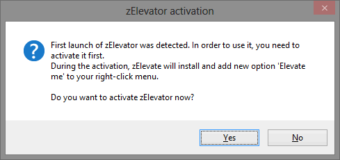 Активация zElevator