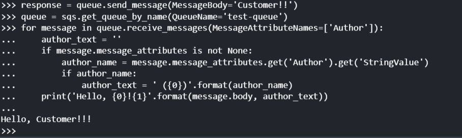 Вывод сообщения SQS в терминал