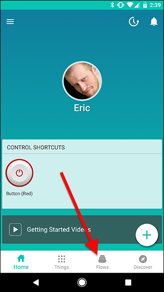 Список пользовательских Flows