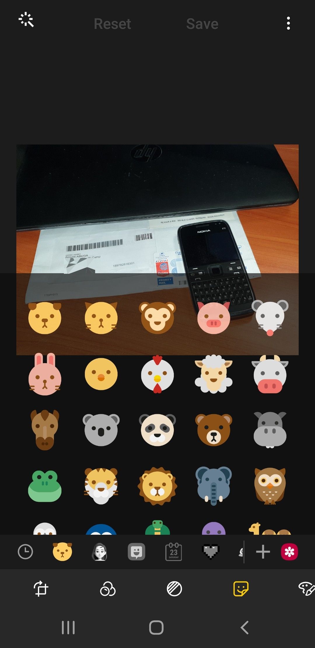 Скриншот редактора фотографий Samsung с инструментами редактирования