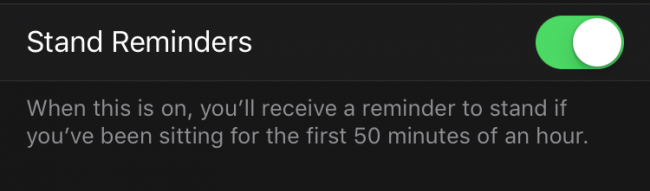 Отключение напоминаний про стояние