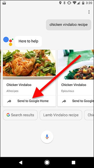 Интерфейс поиска рецептов и кнопка отправки на Google Home