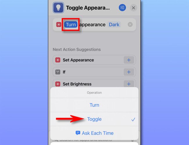 Нажмите «Turn», затем выберите «Toggle» в списке