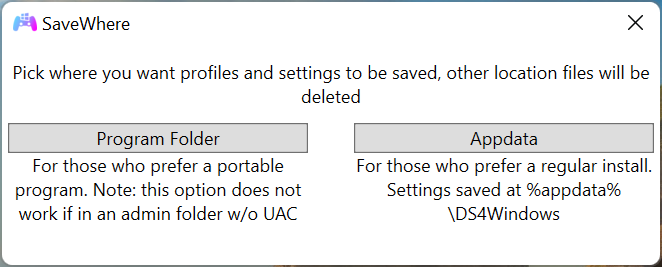 Выбор папки для профилей DS4Windows