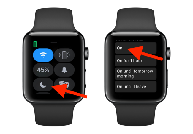 Нажмите на иконку полумесяца, чтобы включить режим Не беспокоить