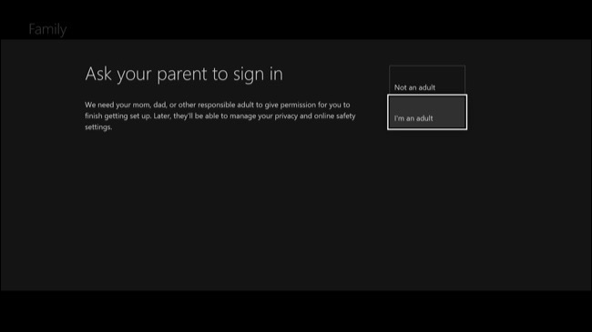 Подтверждение родительского доступа