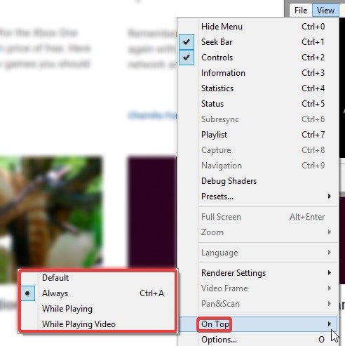 Настройка режима всегда сверху