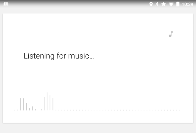 Google распознаёт музыку на Android