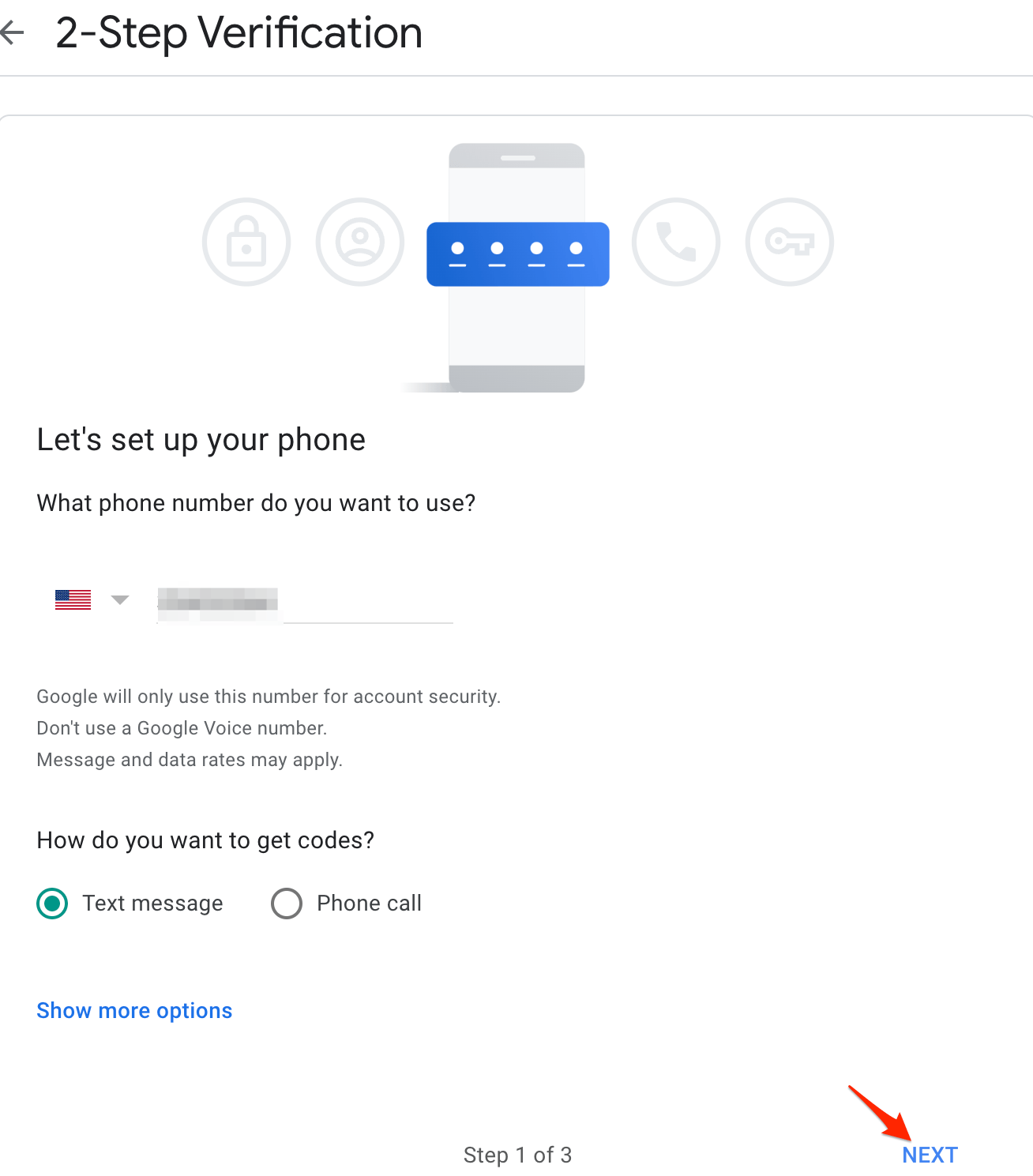 Выбор способа получения кода: SMS или звонок