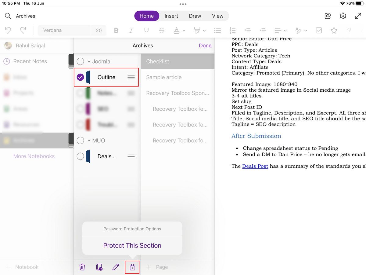 Защитить раздел на iPad