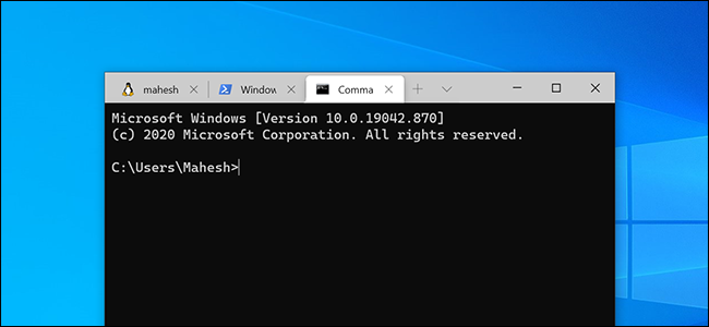 Изменить оболочку по умолчанию в Windows Terminal