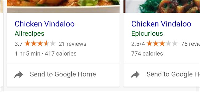 Как Google Home читает рецепты по шагам