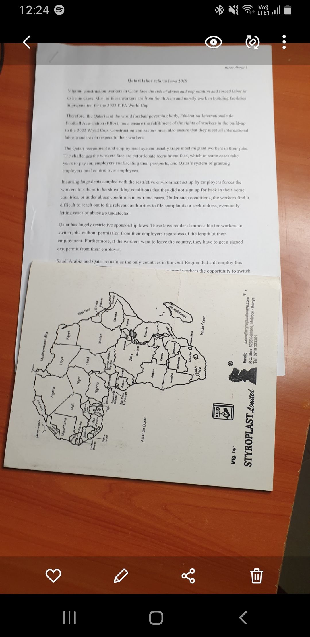 Книга, закрывающая часть документа