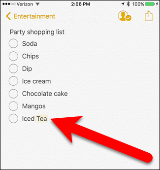Изменения другого пользователя подсвечены светло-жёлтым
