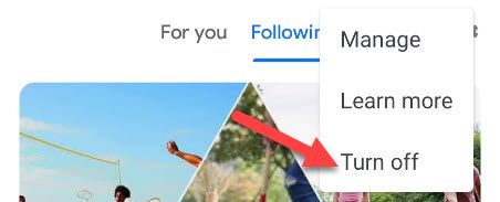 Опция Turn Off для отключения ленты Following