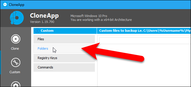 Добавление пользовательской папки для резервного копирования