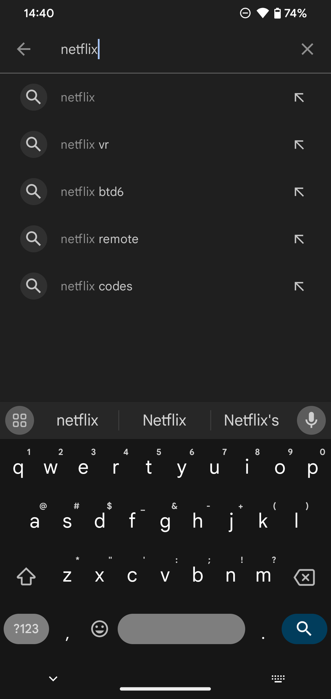 Поиск в Play Store