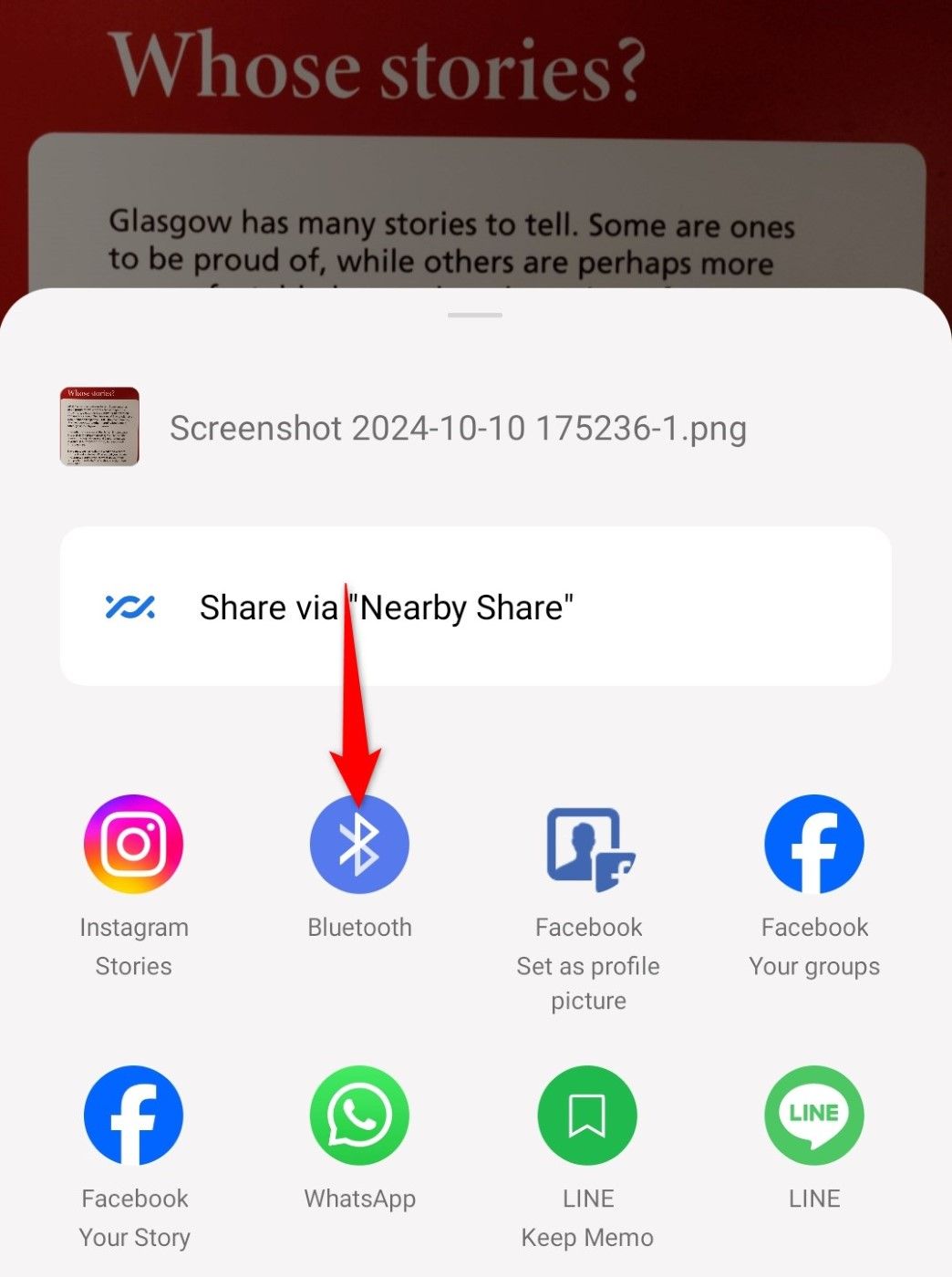 Bluetooth выделен в меню общего доступа Android.