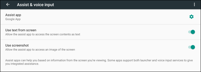 Экран выбора ассистента с опцией выбора приложения