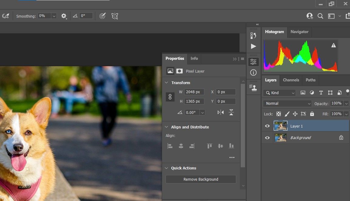 Кнопка удаления фона в быстрых действиях