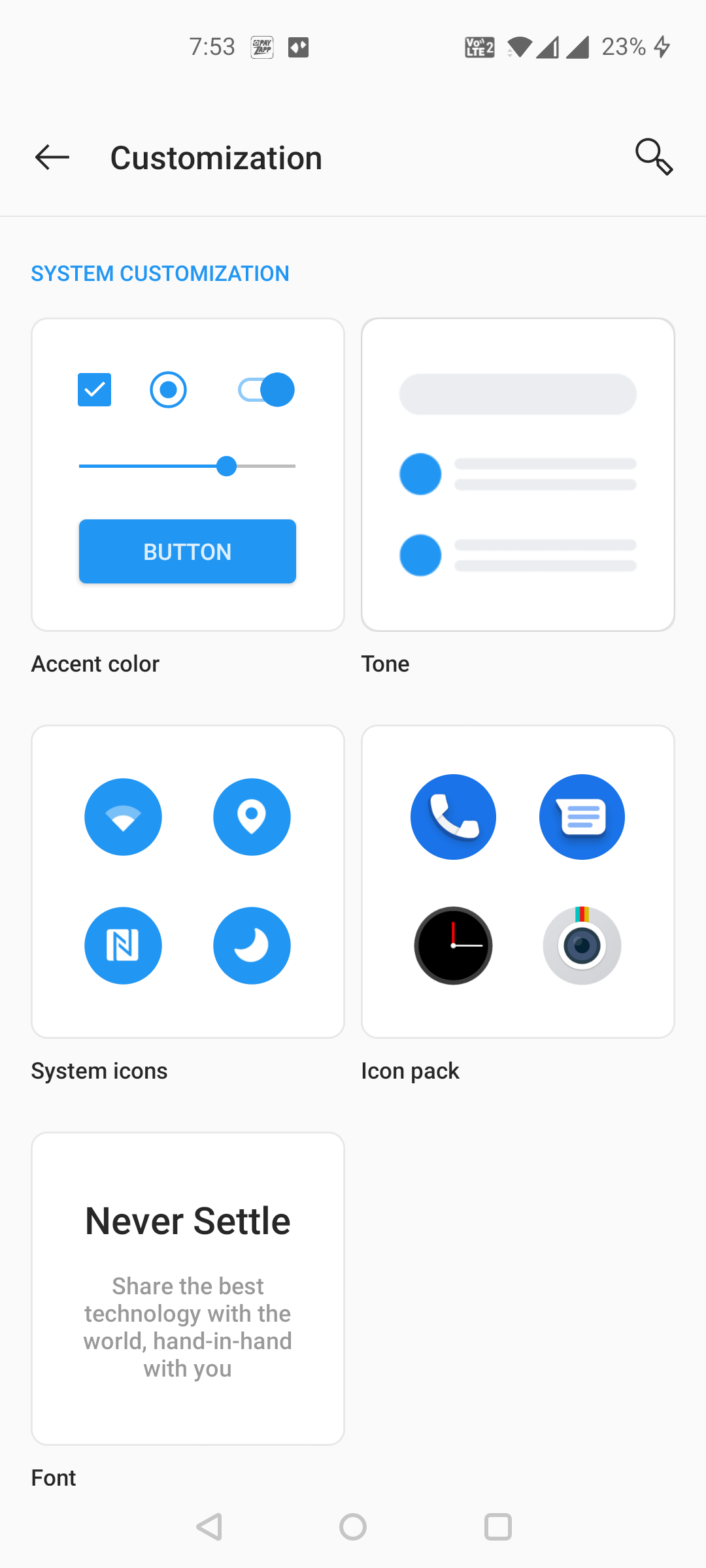 Изменение тона темы на Android