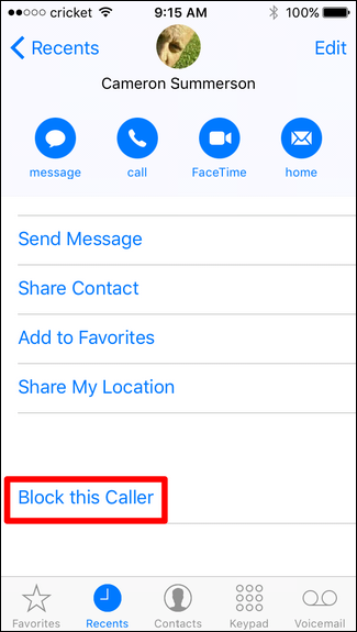 Кнопка 'Заблокировать абонента' в карточке вызова