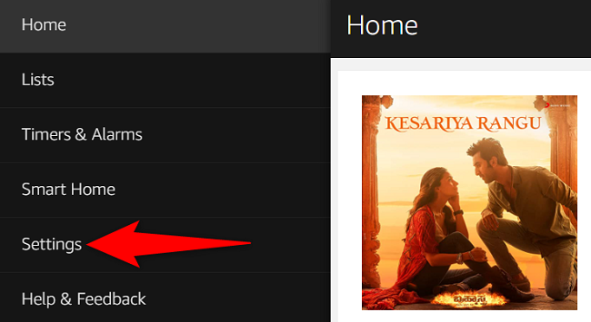 Меню 'Настройки' на сайте Alexa