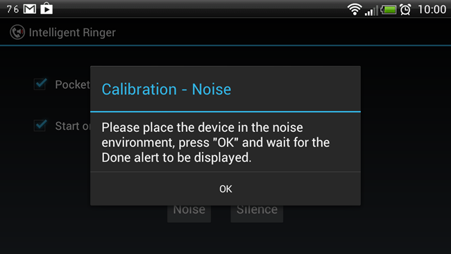 Экран калибровки уровней звука