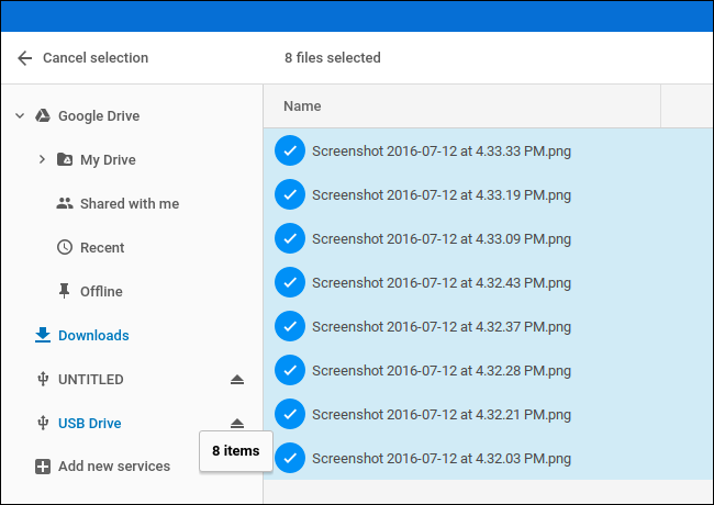 Просмотр папок и файлов на внешнем накопителе