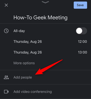 Нажмите Добавить людей для приглашения участников