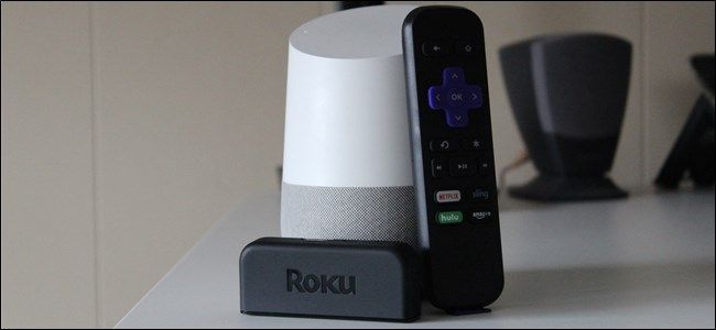 Quick Remote: управлять Roku через Google Assistant