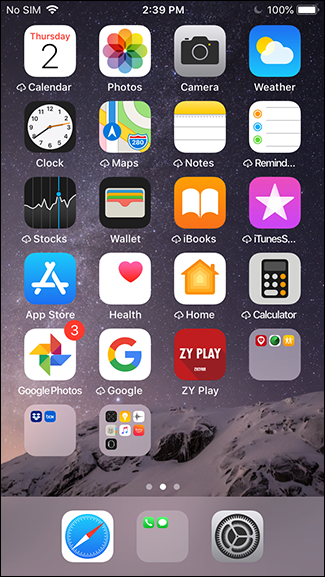 Как скрыть названия папок в iOS