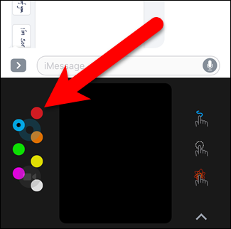 Выбор цвета для Digital Touch
