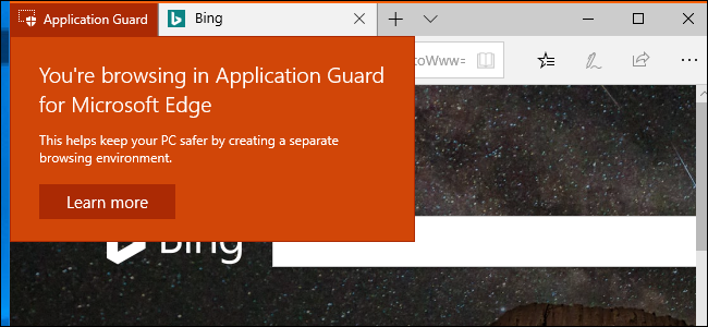 Application Guard в Windows 10 — настройка и защита