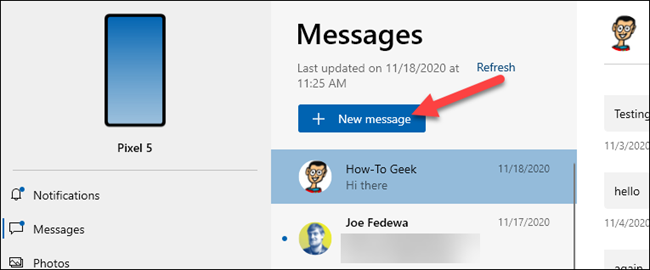 Кнопка: Создать новое сообщение