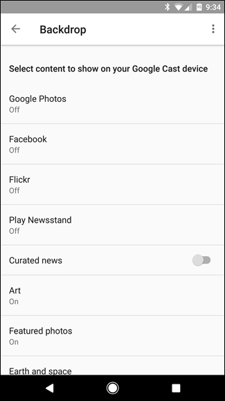 Скриншот: перечень источников фона с переключателями и настройками скорости воспроизведения