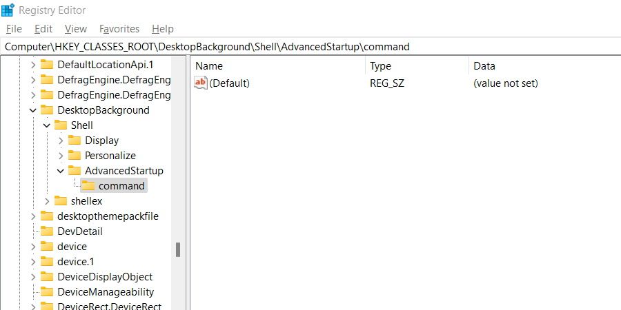 Ключ command внутри AdvancedStartup в редакторе реестра
