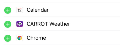 Добавление нового виджета нажатием зелёной кнопки плюс