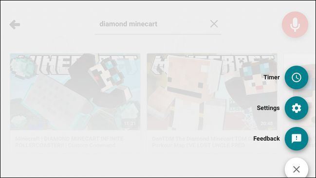 Экран настроек и замка в приложении YouTube Kids